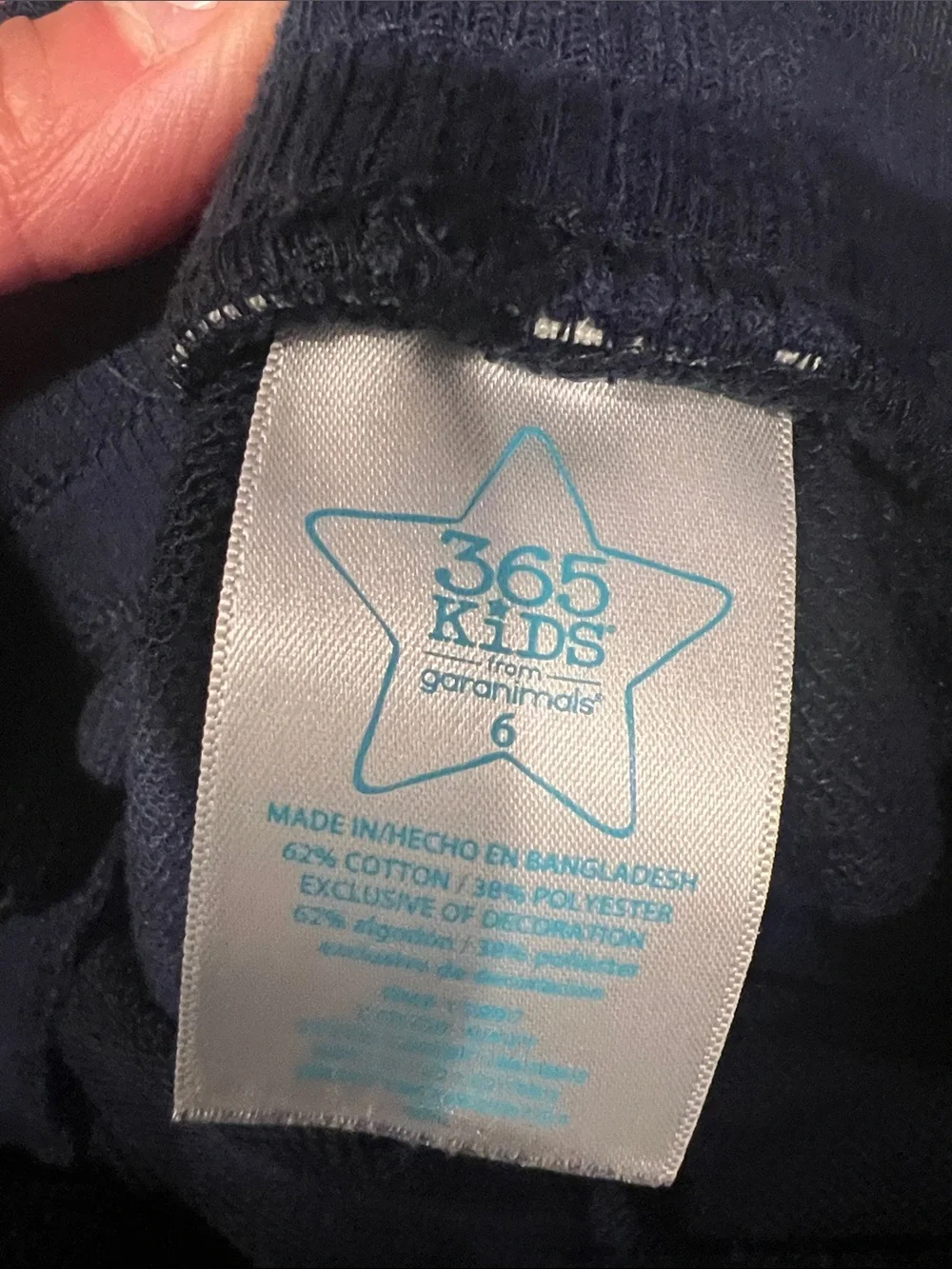 Kids Navy Jogger Sweatpants with Drawstring